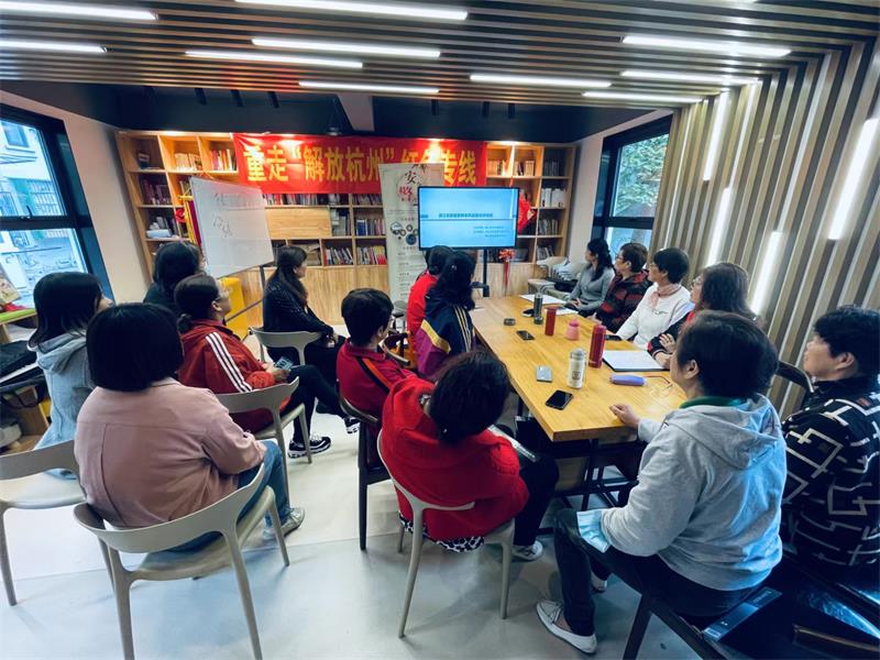 杏吧
家庭教育研究院巾帼文明岗教育行