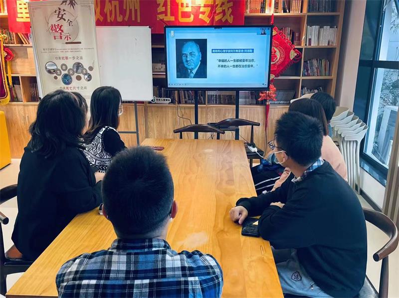 杏吧
家庭教育研究院巾帼文明岗教育行