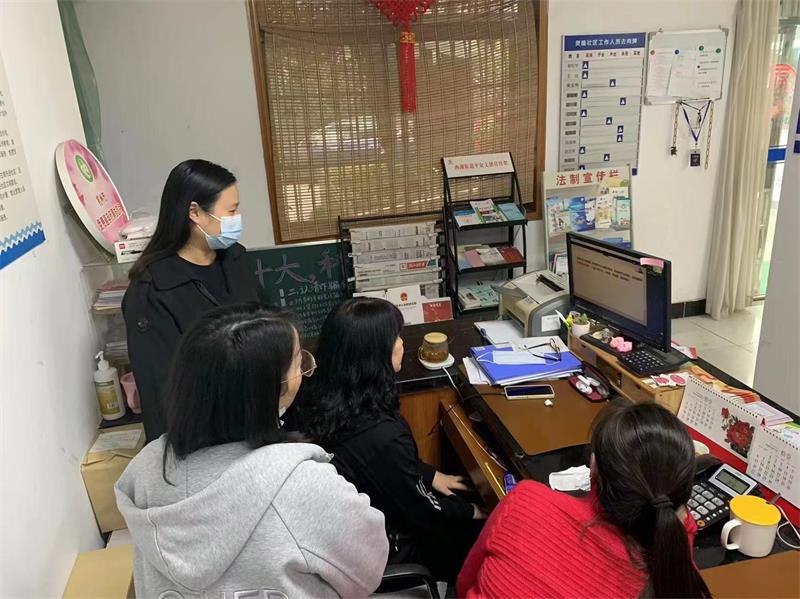 杏吧
家庭教育研究院巾帼文明岗教育行